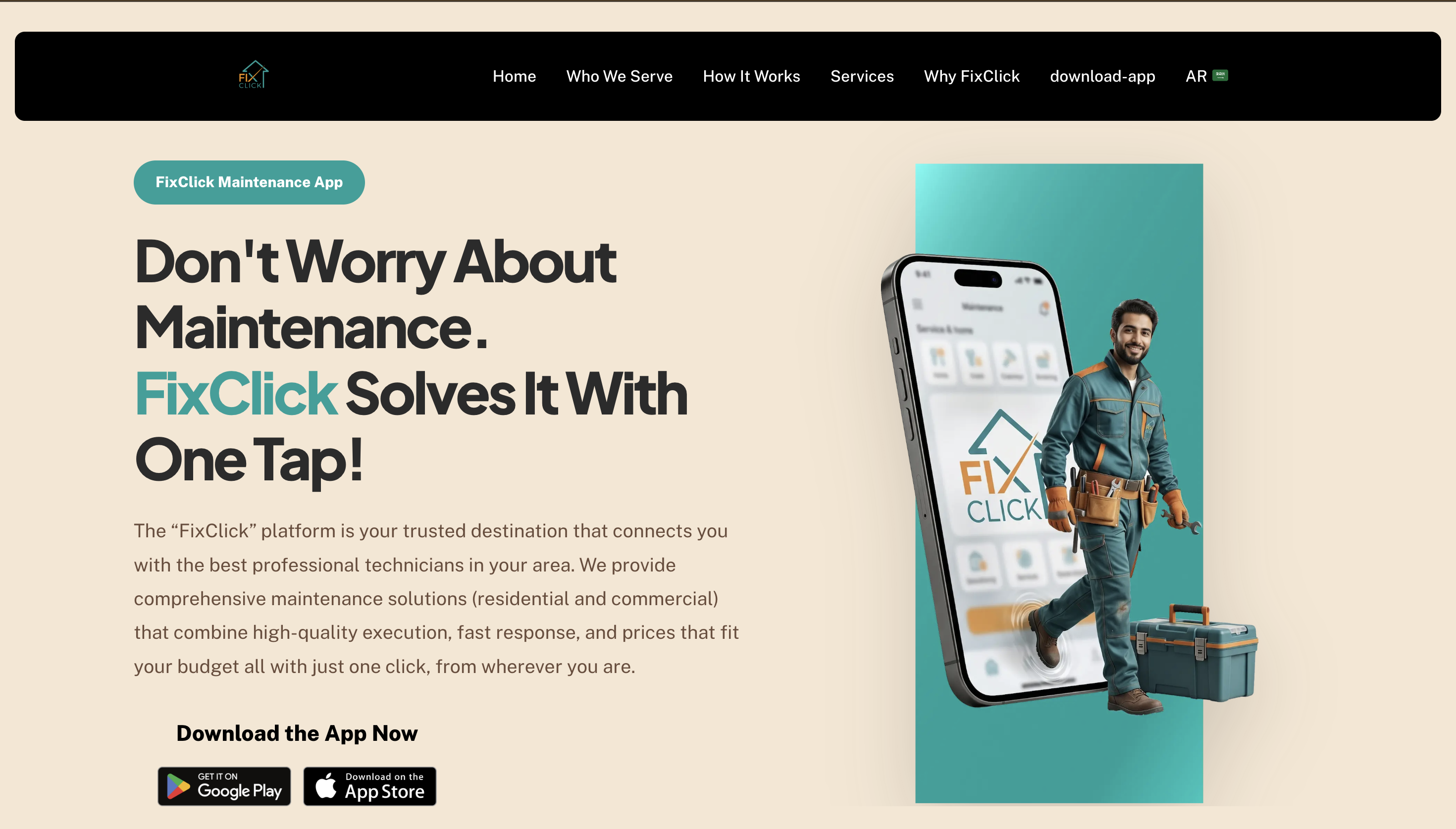 FixClick landing page preview